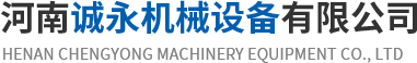 超聲波振動篩_三次元振動篩 _超聲波換能器_新鄉(xiāng)市正方機械設備有限公司